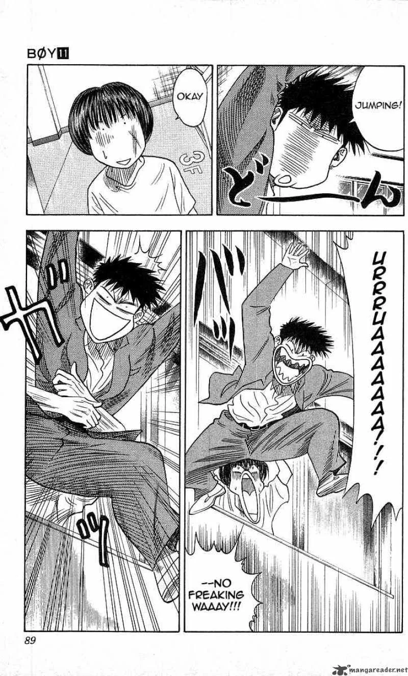 Hareluya II BOY Chapter 93 page 3