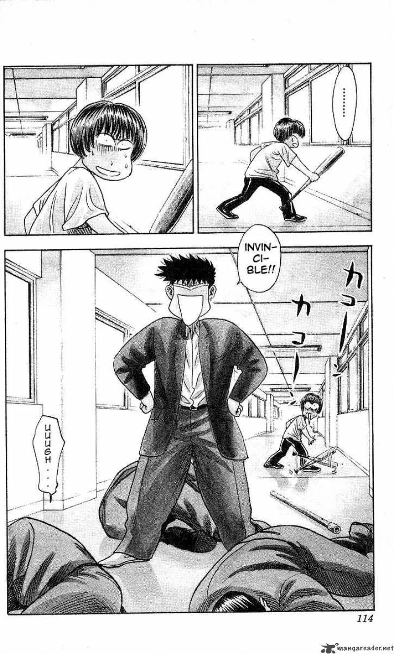 Hareluya II BOY Chapter 94 page 7