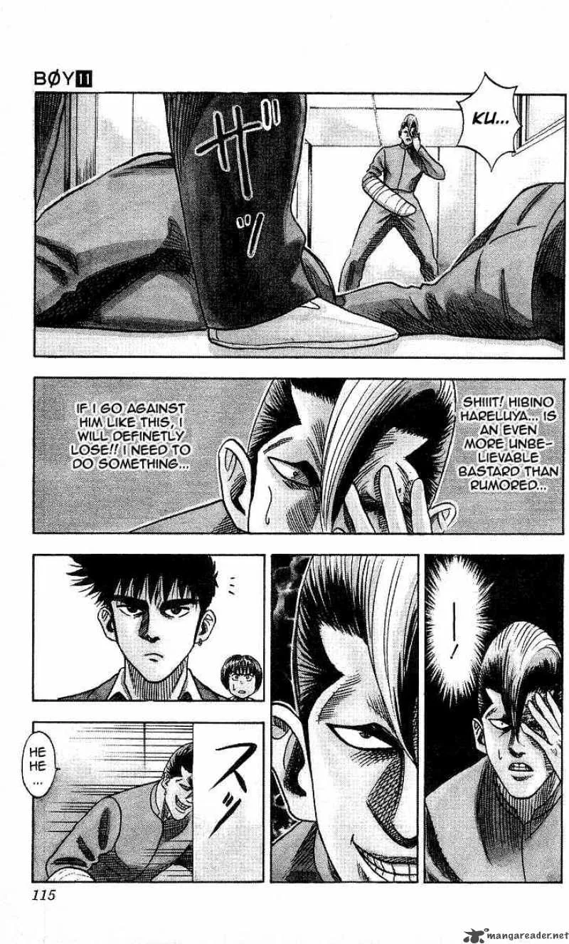 Hareluya II BOY Chapter 94 page 8