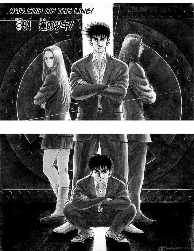 Hareluya II BOY Chapter 94 page 2