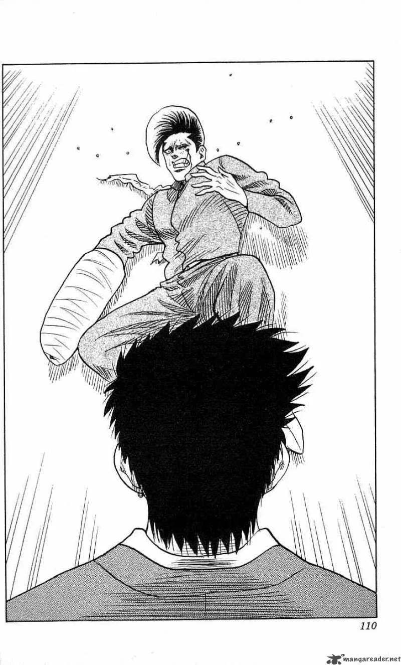 Hareluya II BOY Chapter 94 page 3
