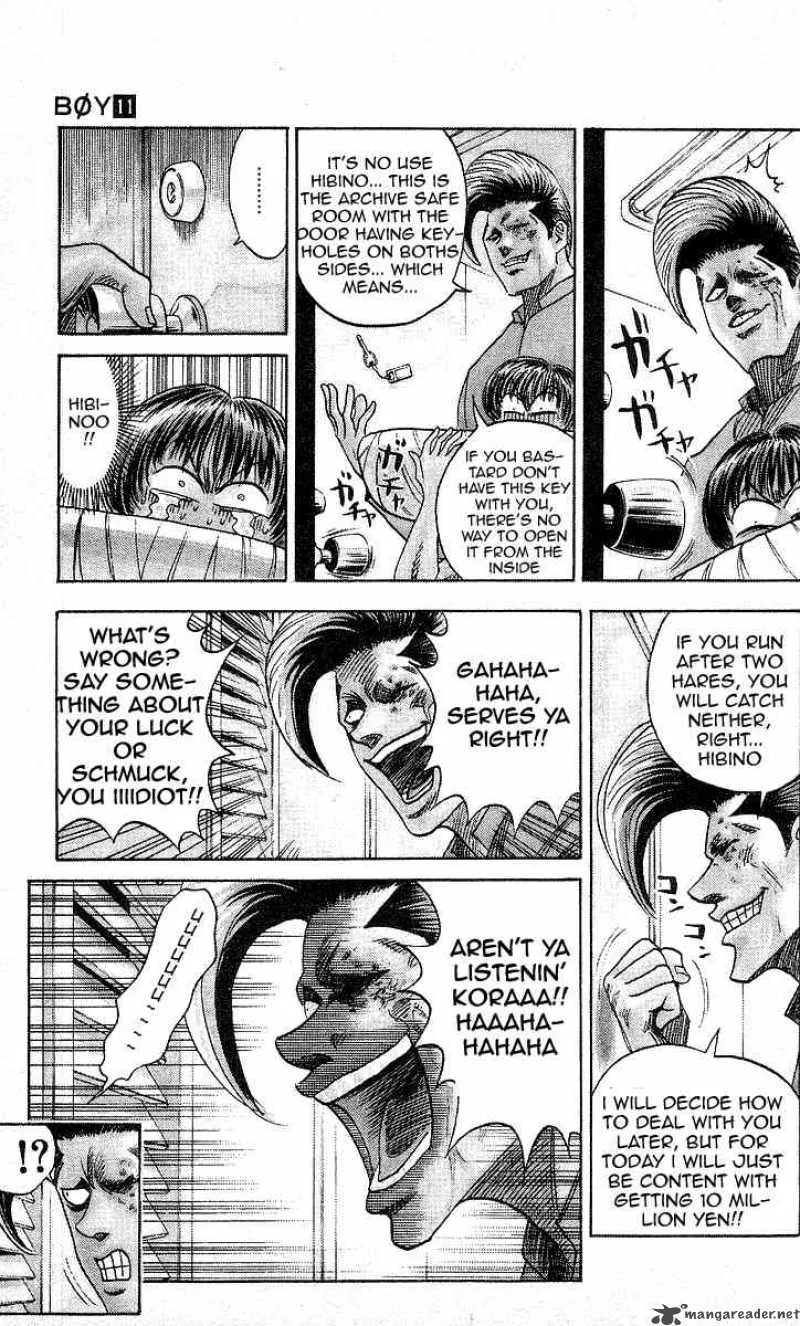 Hareluya II BOY Chapter 94 page 14