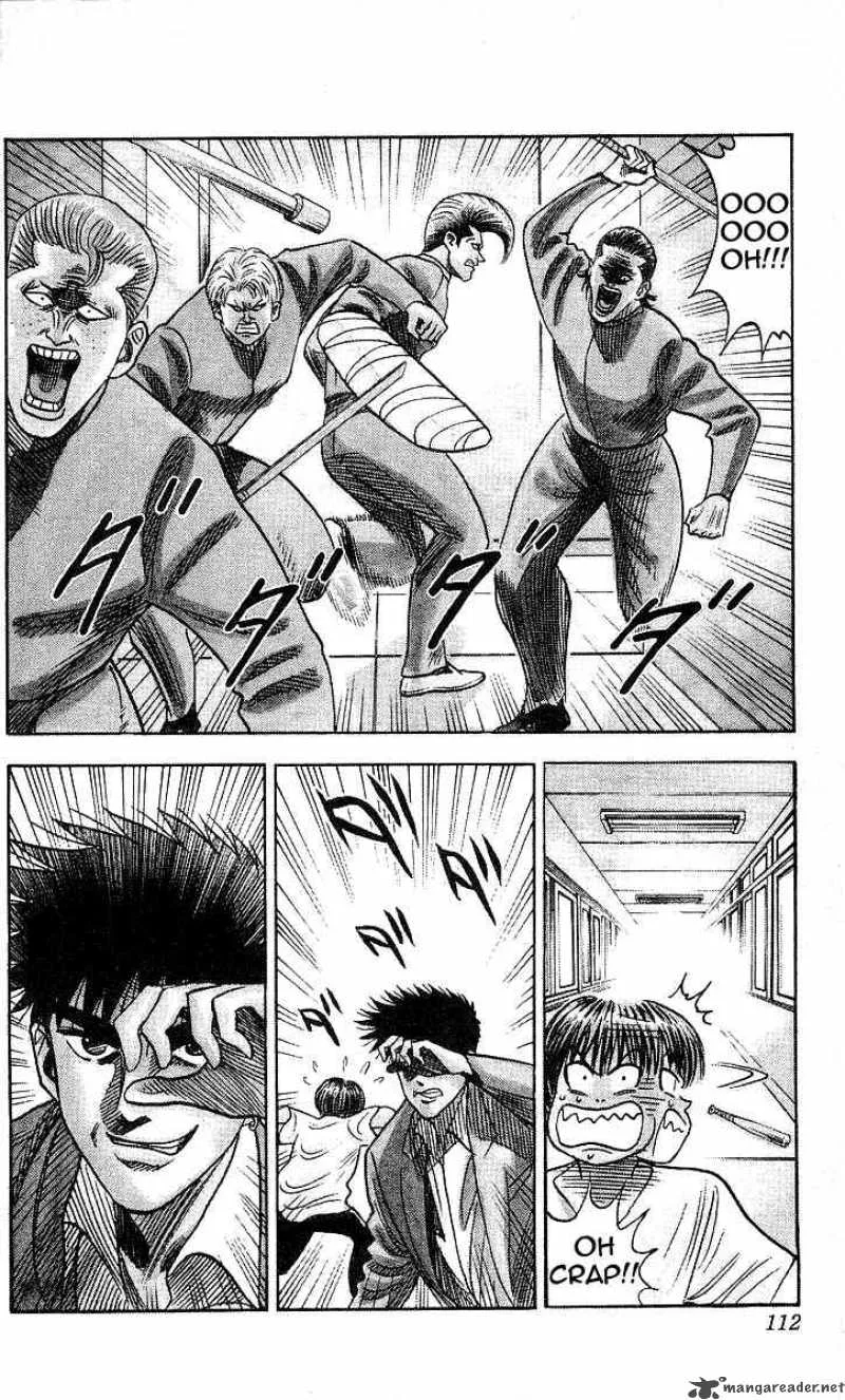 Hareluya II BOY Chapter 94 page 5