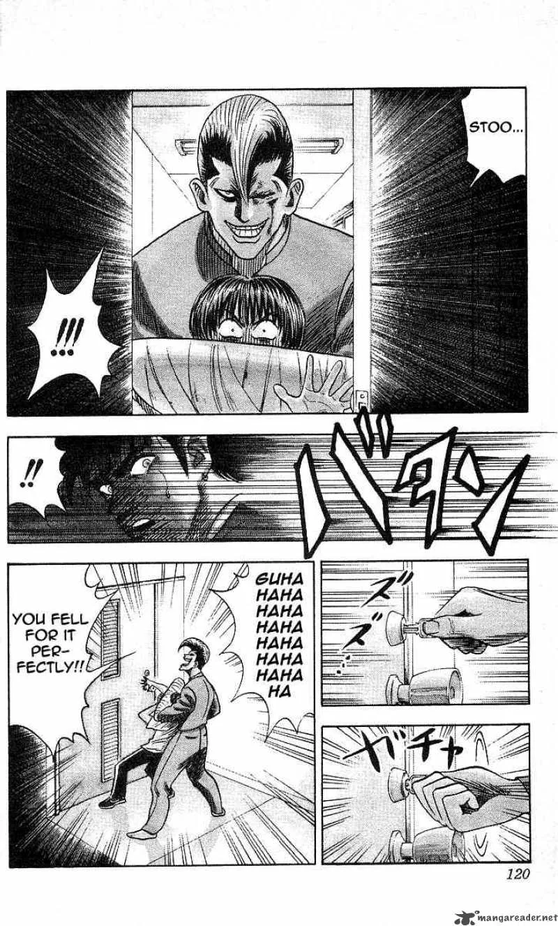 Hareluya II BOY Chapter 94 page 13