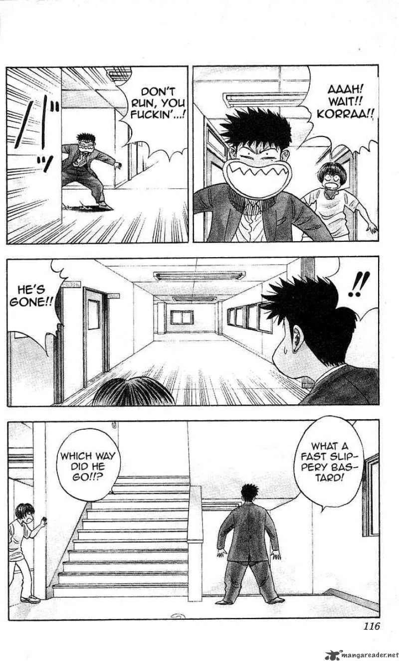 Hareluya II BOY Chapter 94 page 9
