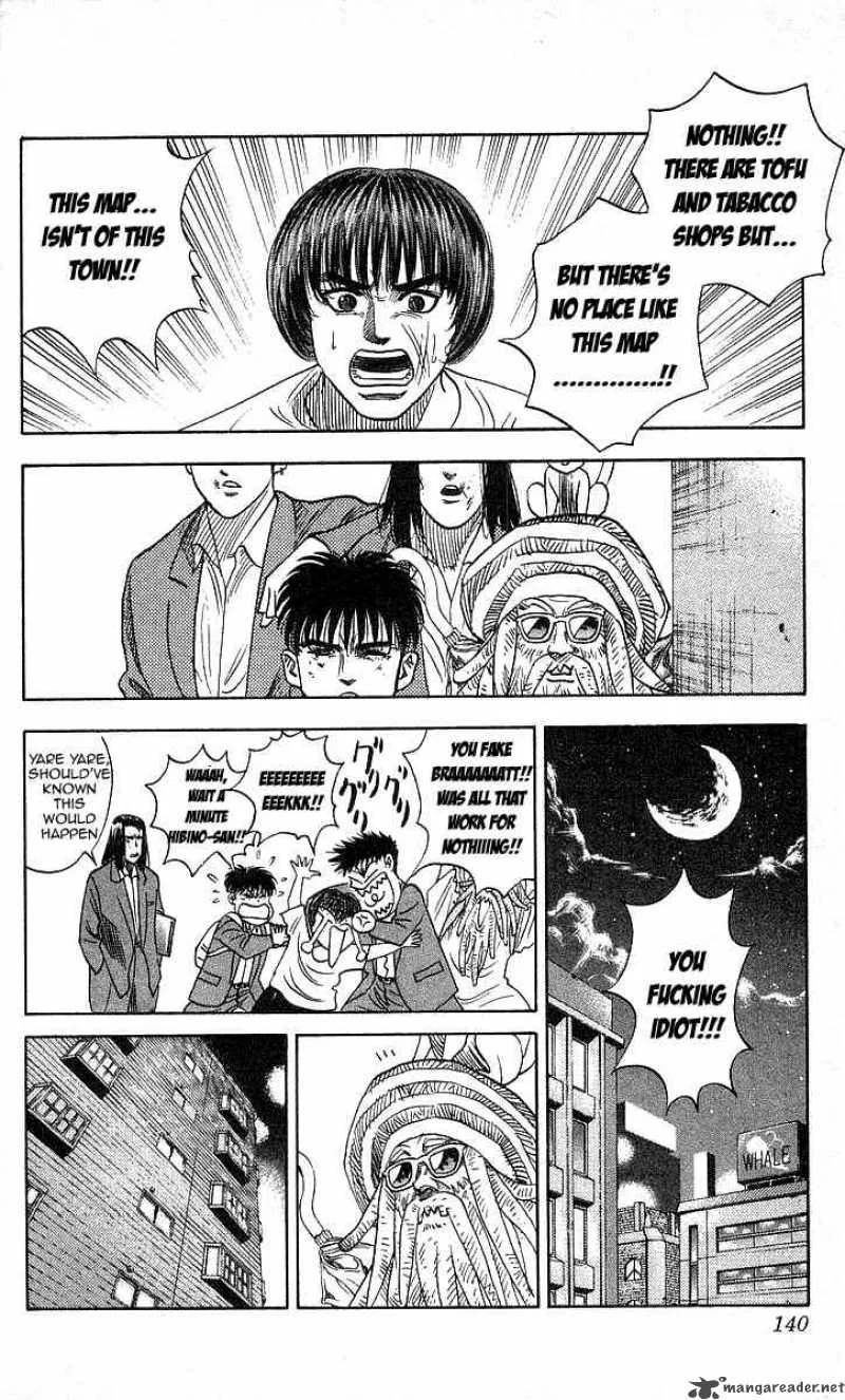 Hareluya II BOY Chapter 95 page 14