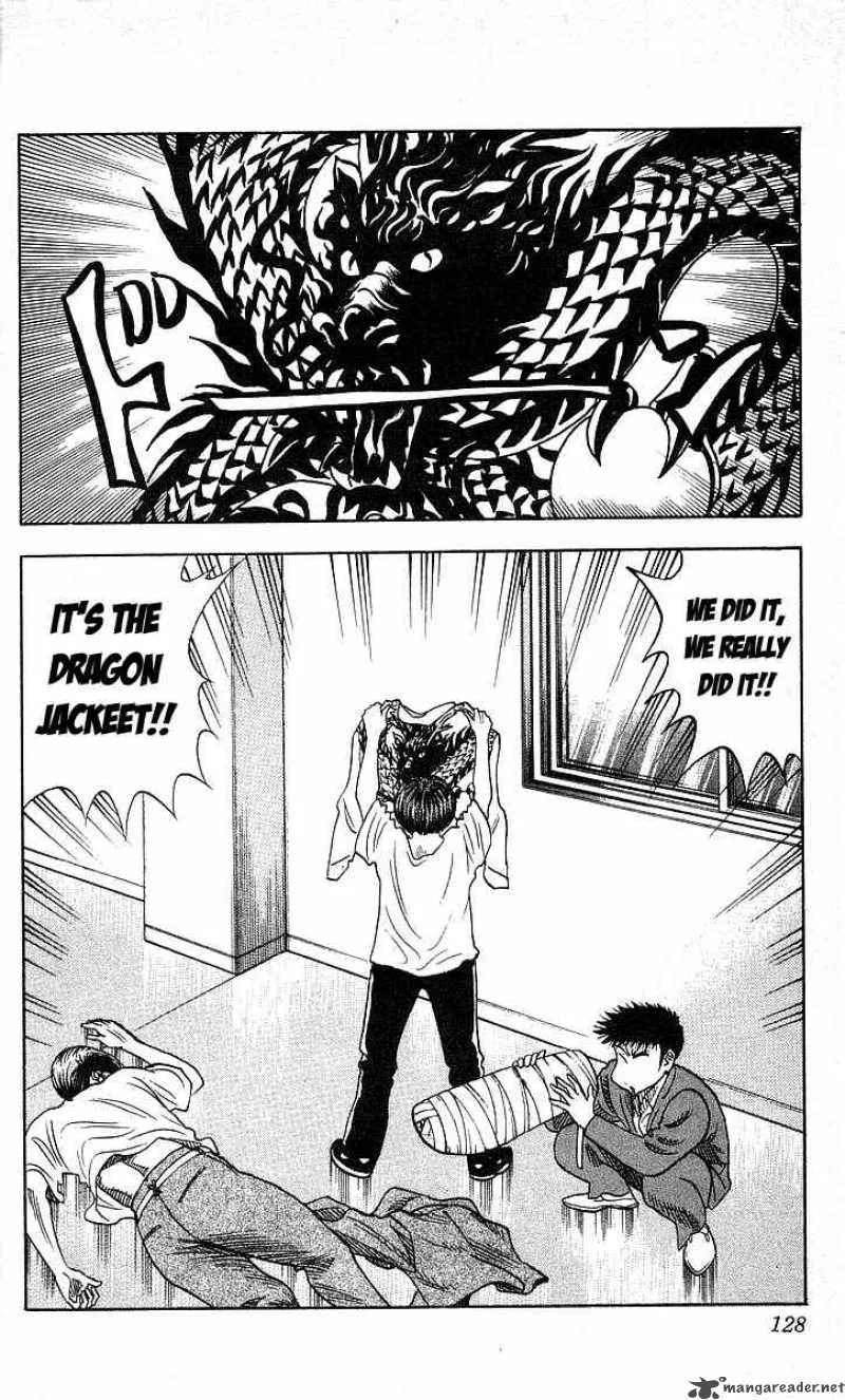 Hareluya II BOY Chapter 95 page 2