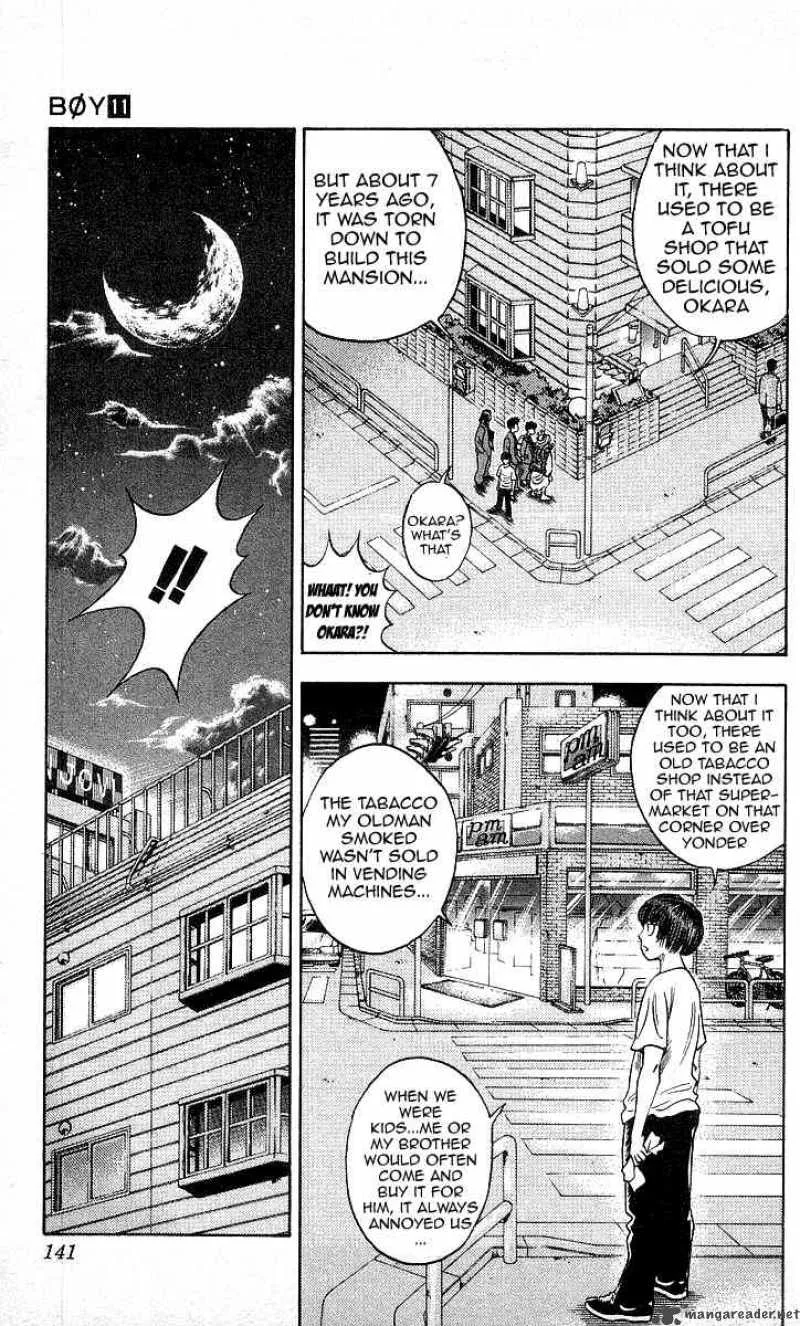 Hareluya II BOY Chapter 95 page 15