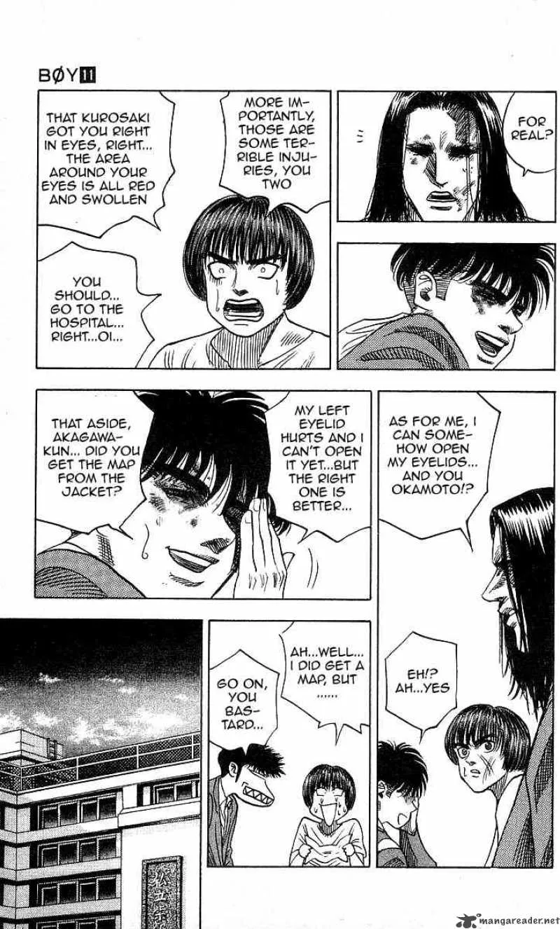 Hareluya II BOY Chapter 95 page 9
