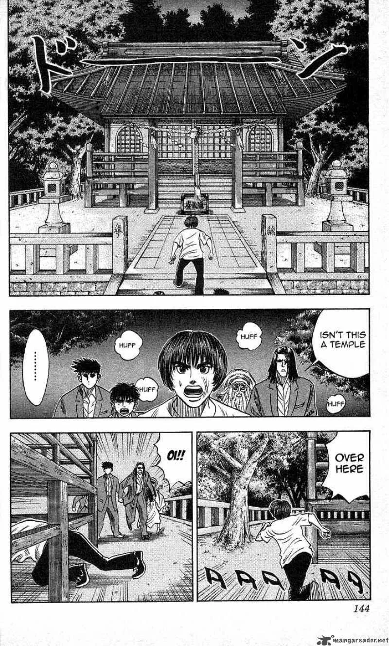 Hareluya II BOY Chapter 95 page 18
