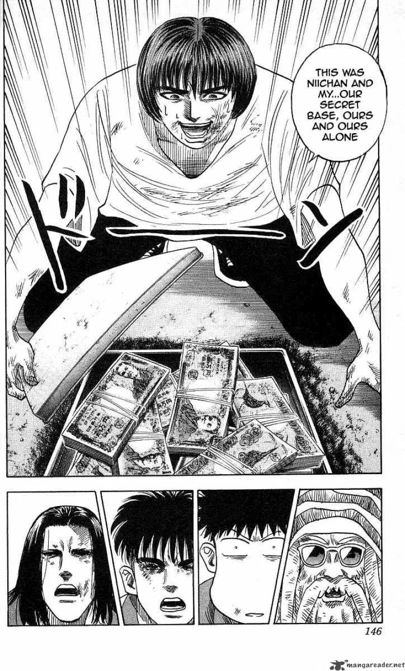Hareluya II BOY Chapter 95 page 20