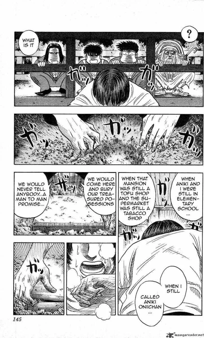 Hareluya II BOY Chapter 95 page 19