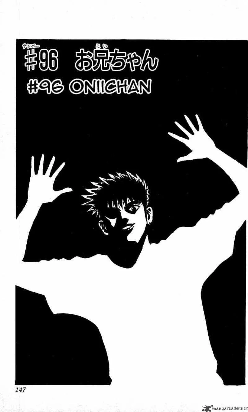 Hareluya II BOY Chapter 96 page 1