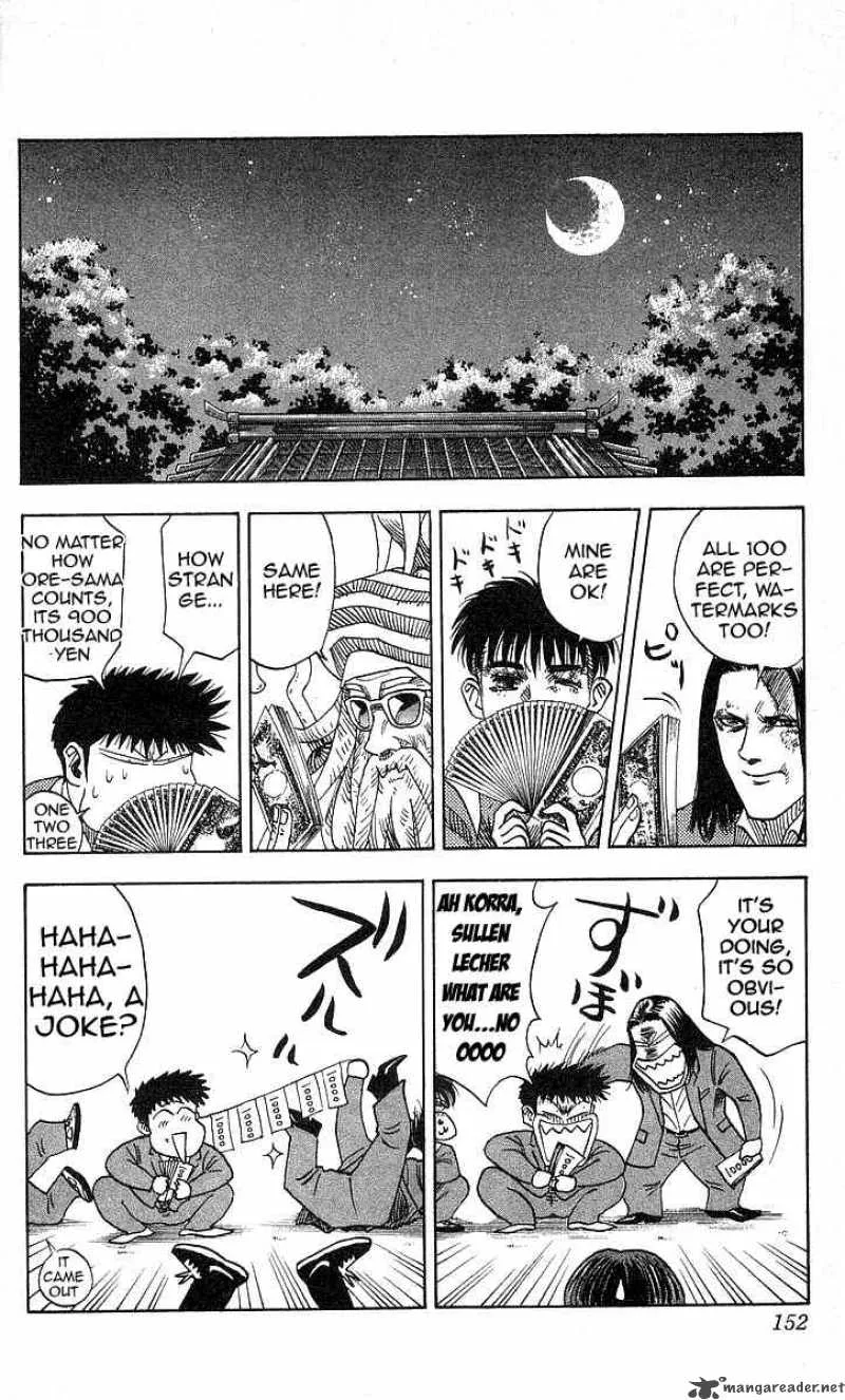 Hareluya II BOY Chapter 96 page 6