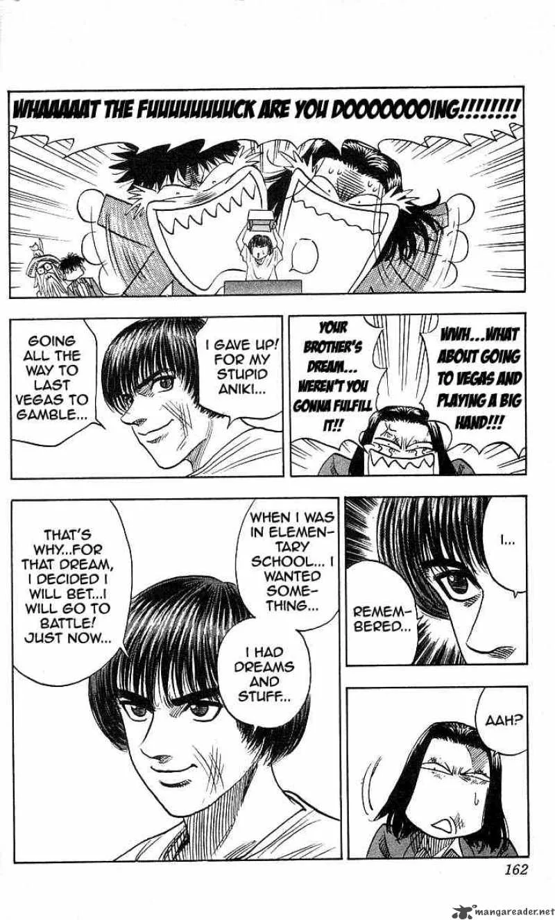 Hareluya II BOY Chapter 96 page 16
