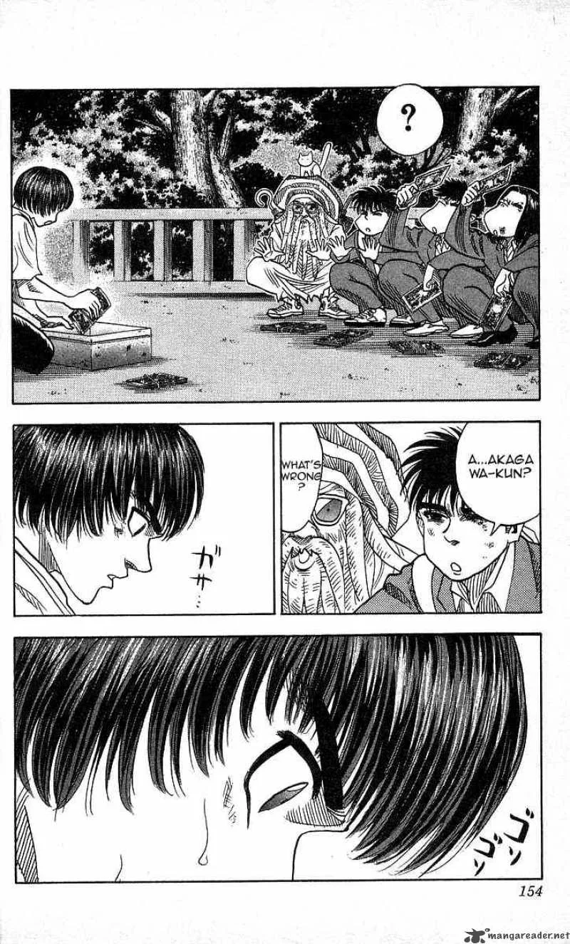 Hareluya II BOY Chapter 96 page 8