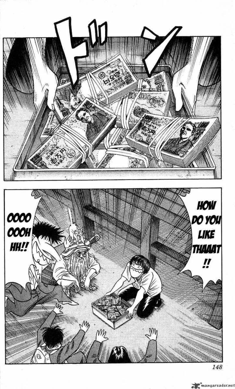 Hareluya II BOY Chapter 96 page 2