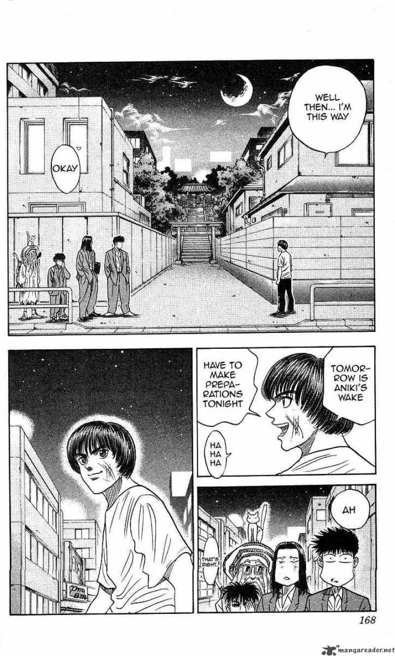 Hareluya II BOY Chapter 97 page 2
