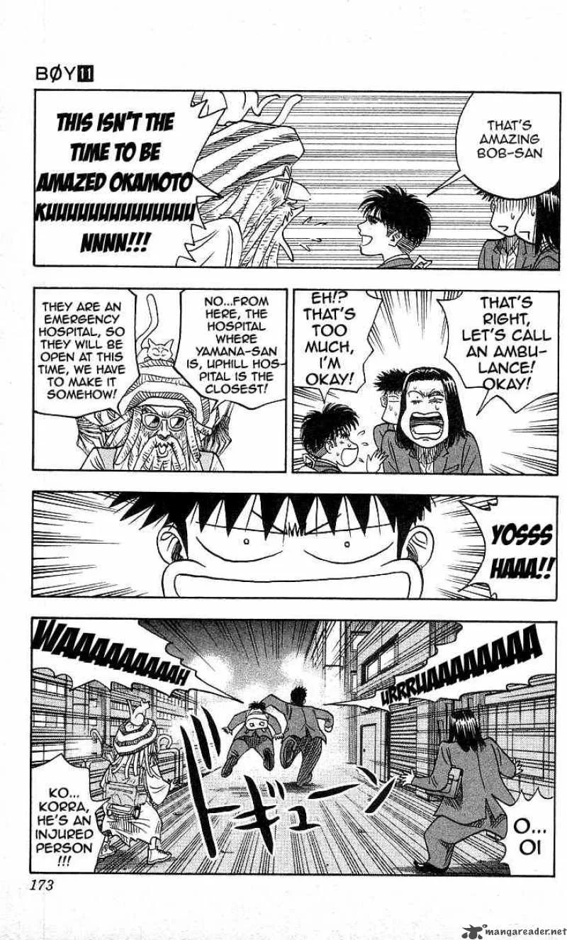 Hareluya II BOY Chapter 97 page 7