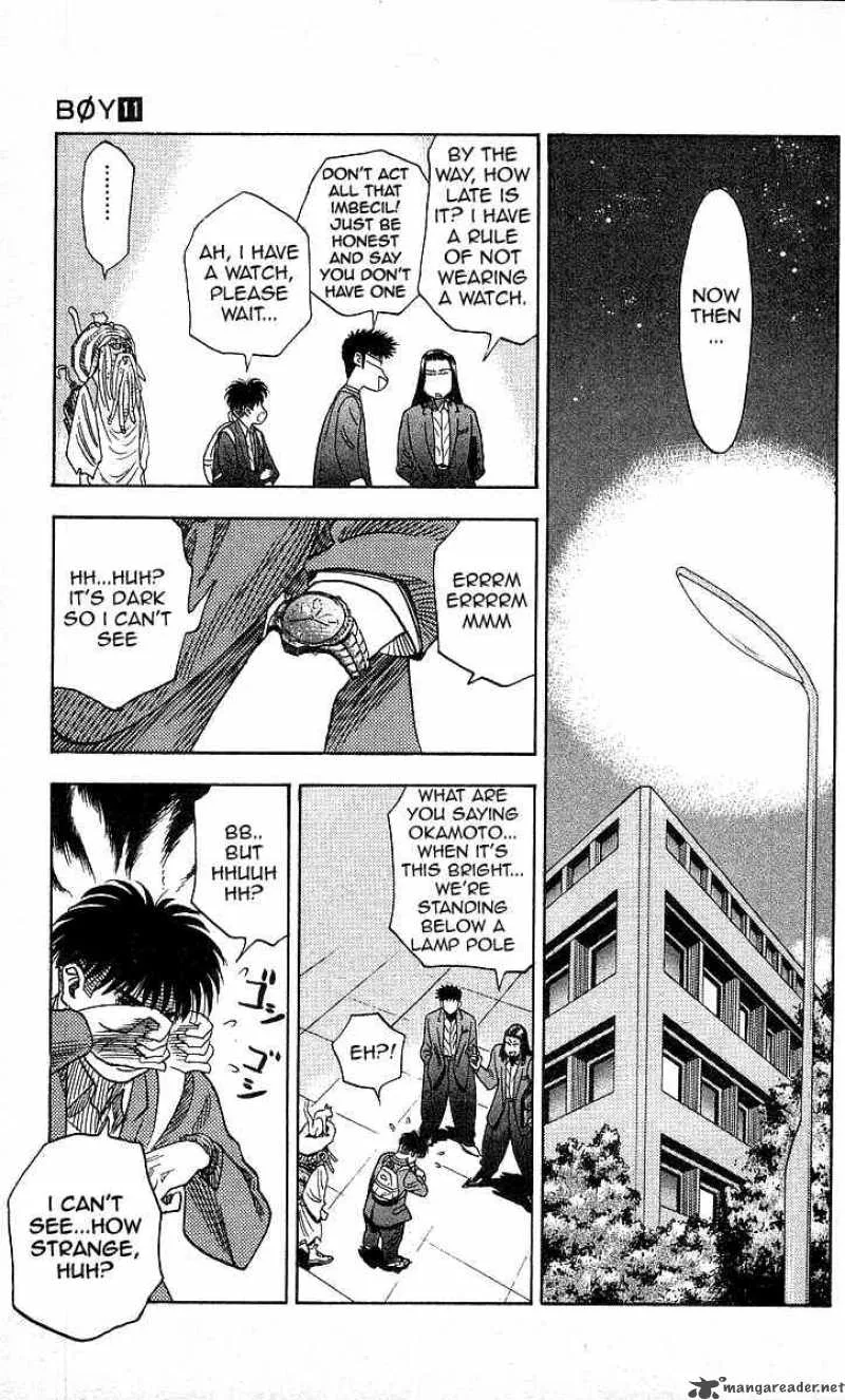 Hareluya II BOY Chapter 97 page 5