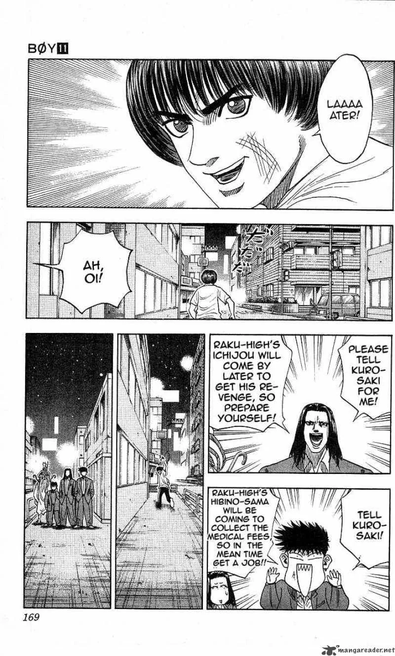 Hareluya II BOY Chapter 97 page 3