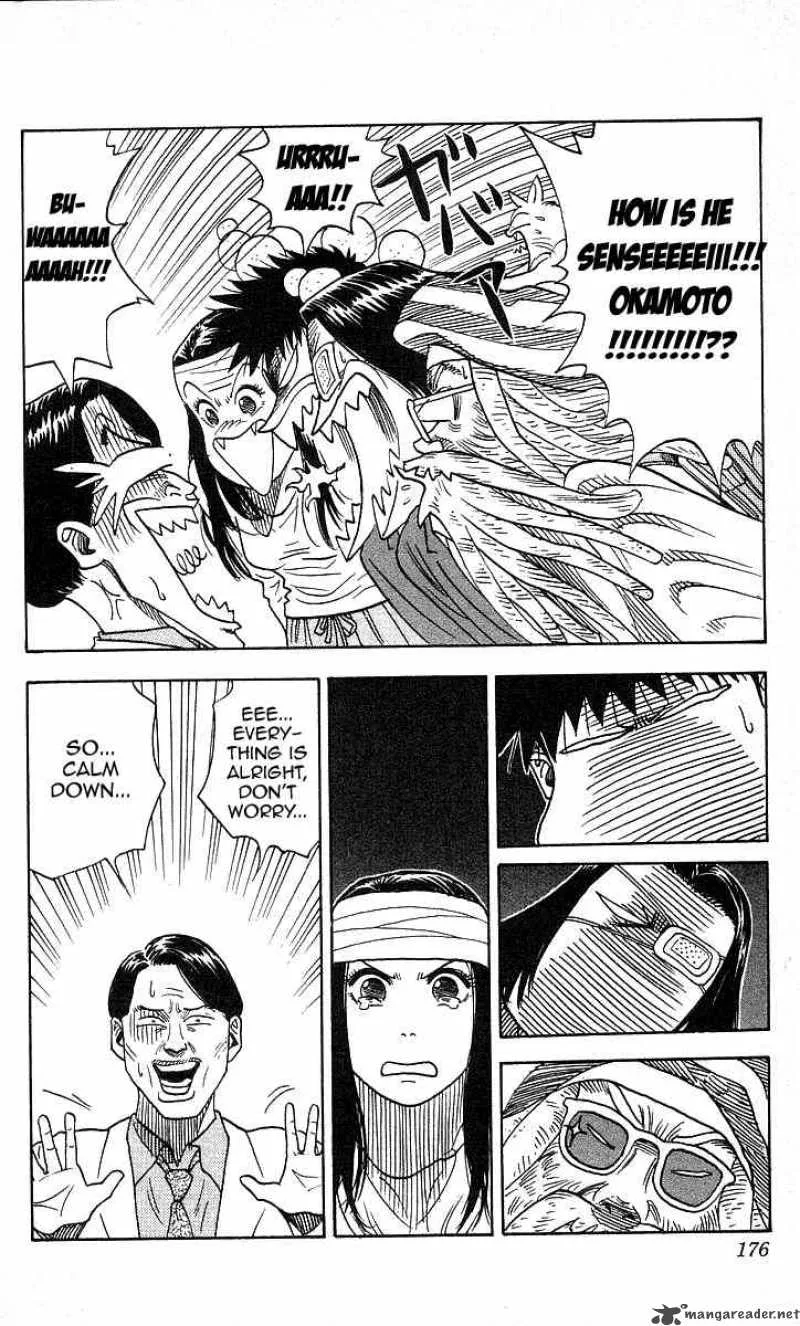 Hareluya II BOY Chapter 97 page 10