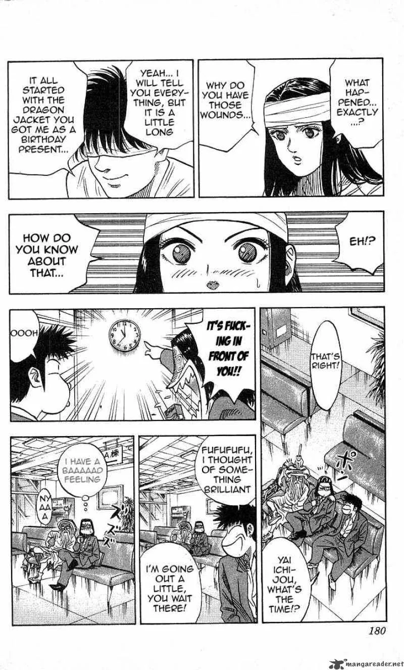 Hareluya II BOY Chapter 97 page 14