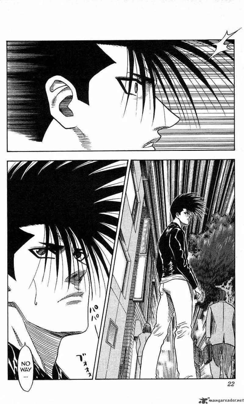 Hareluya II BOY Chapter 98 page 20