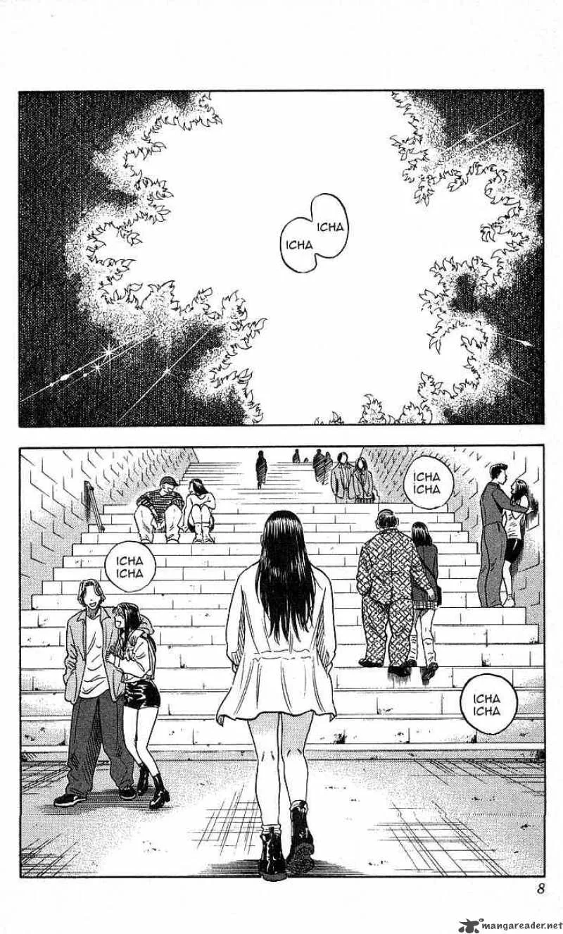 Hareluya II BOY Chapter 98 page 7