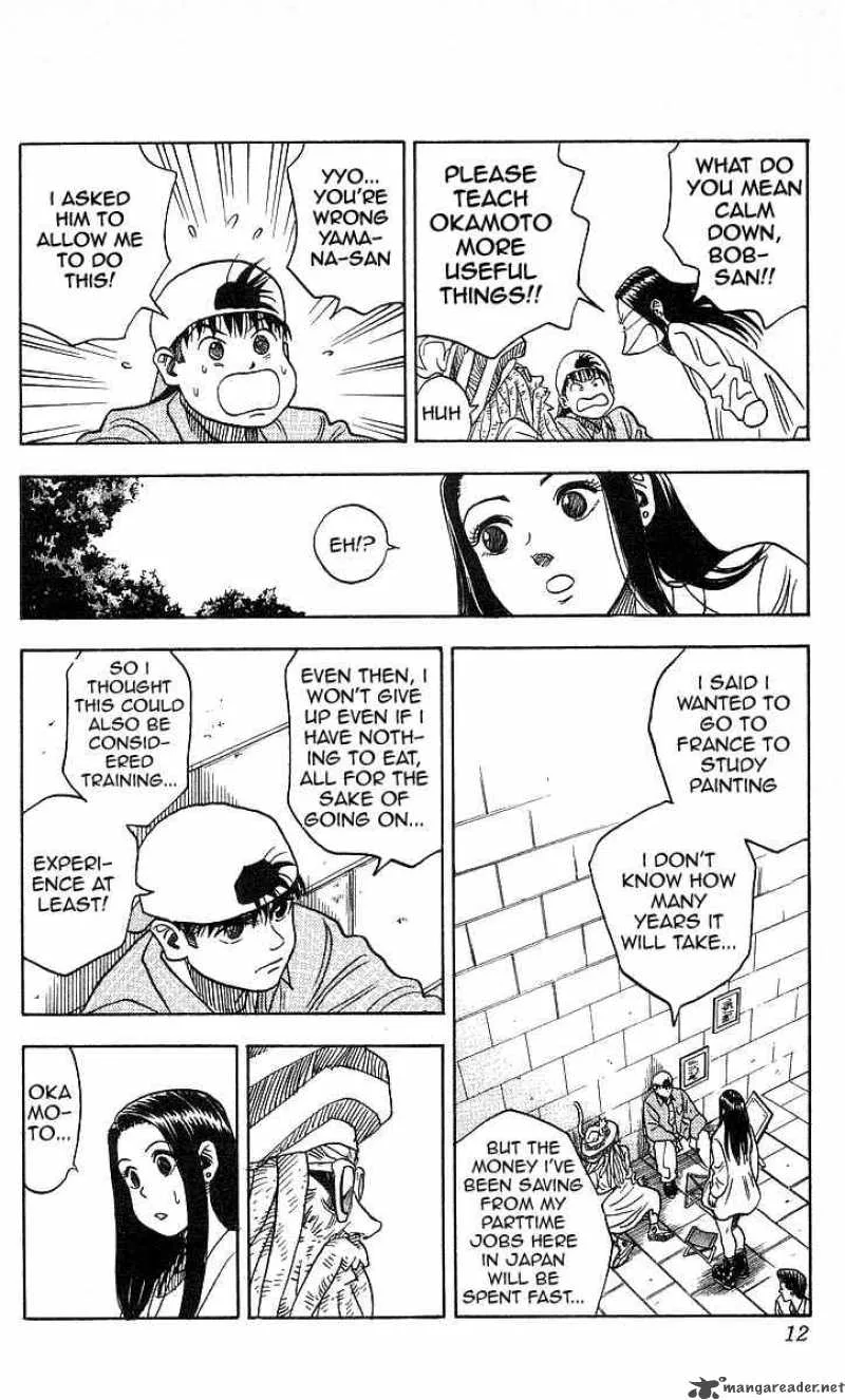 Hareluya II BOY Chapter 98 page 11