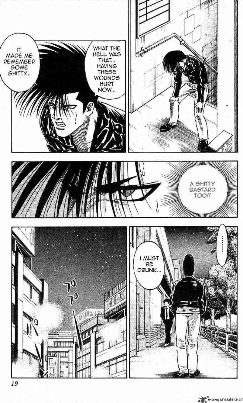 Hareluya II BOY Chapter 98 page 18
