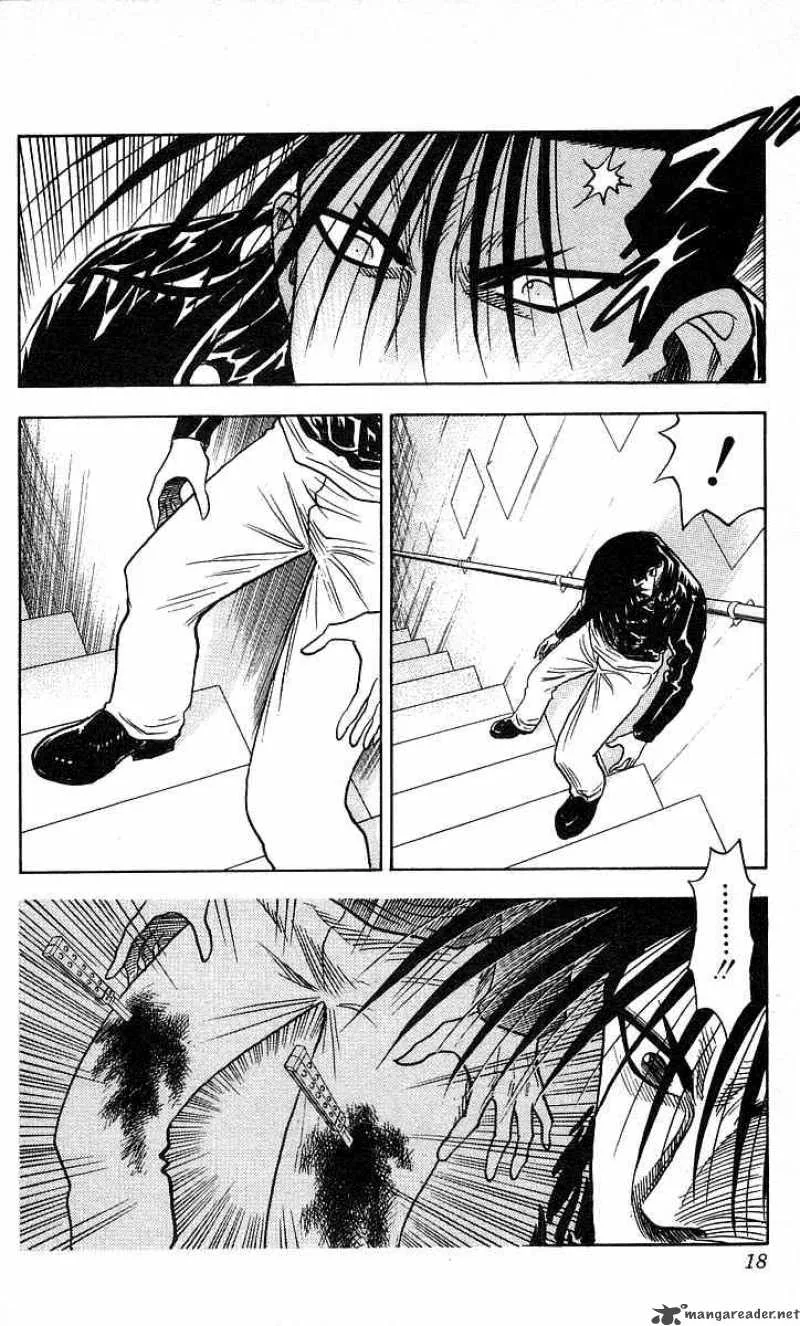 Hareluya II BOY Chapter 98 page 17