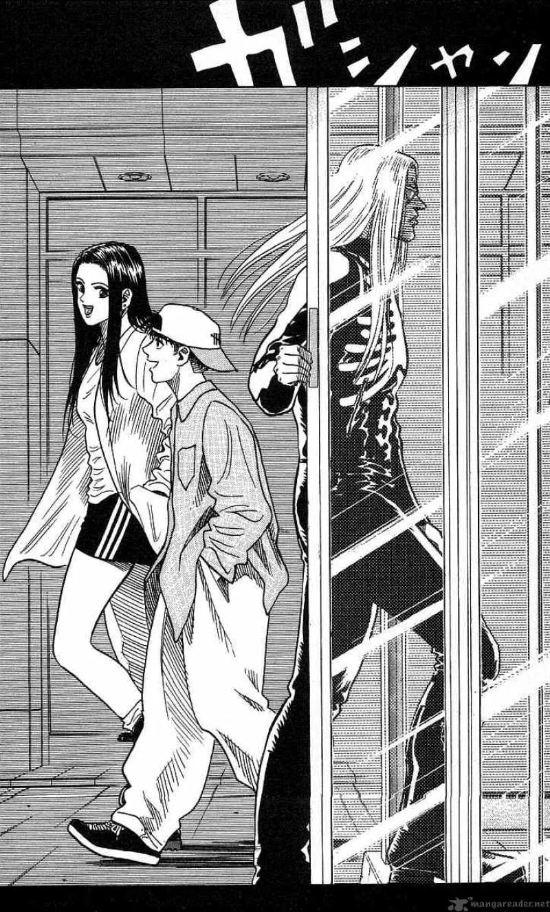 Hareluya II BOY Chapter 98 page 22