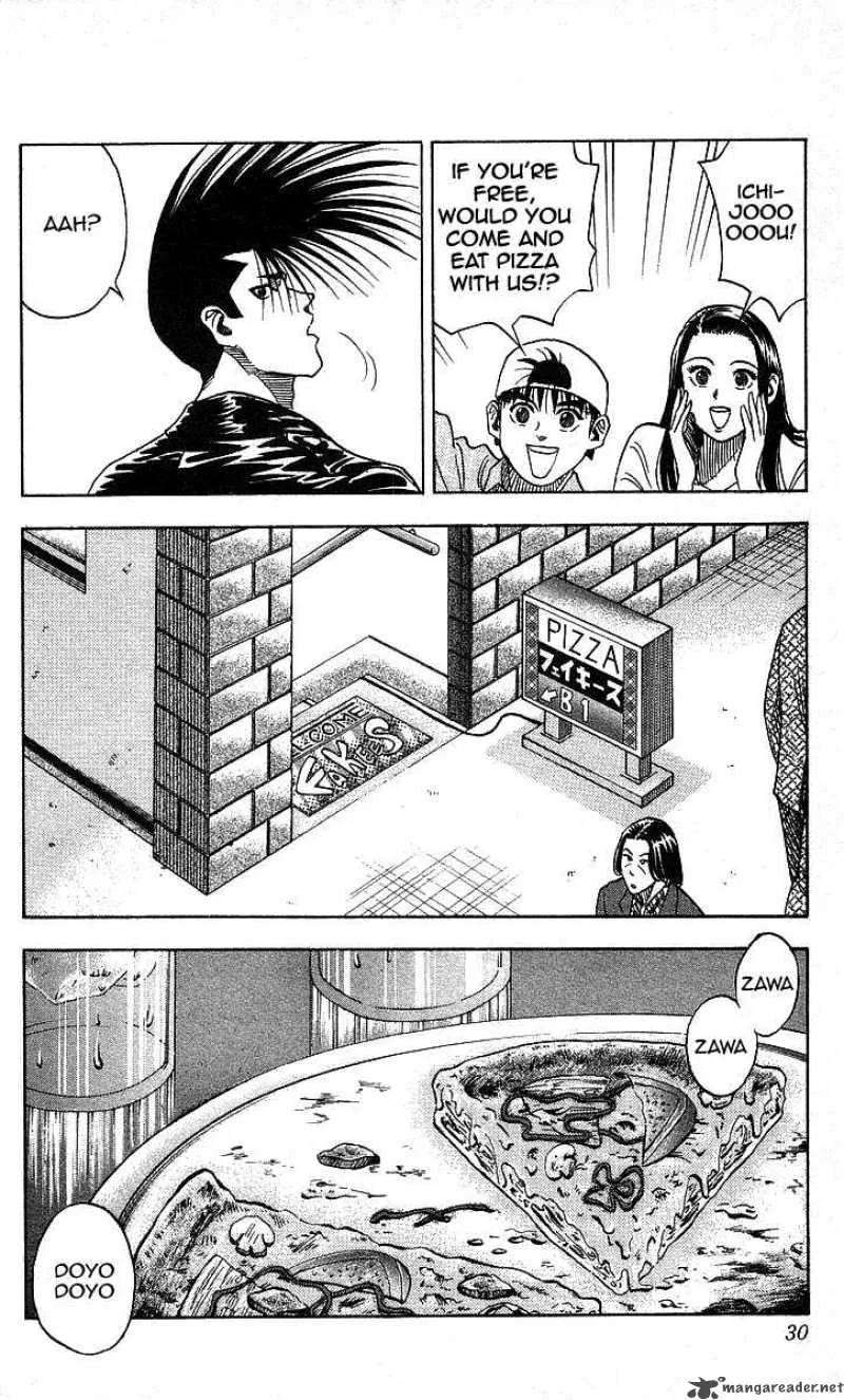 Hareluya II BOY Chapter 99 page 4