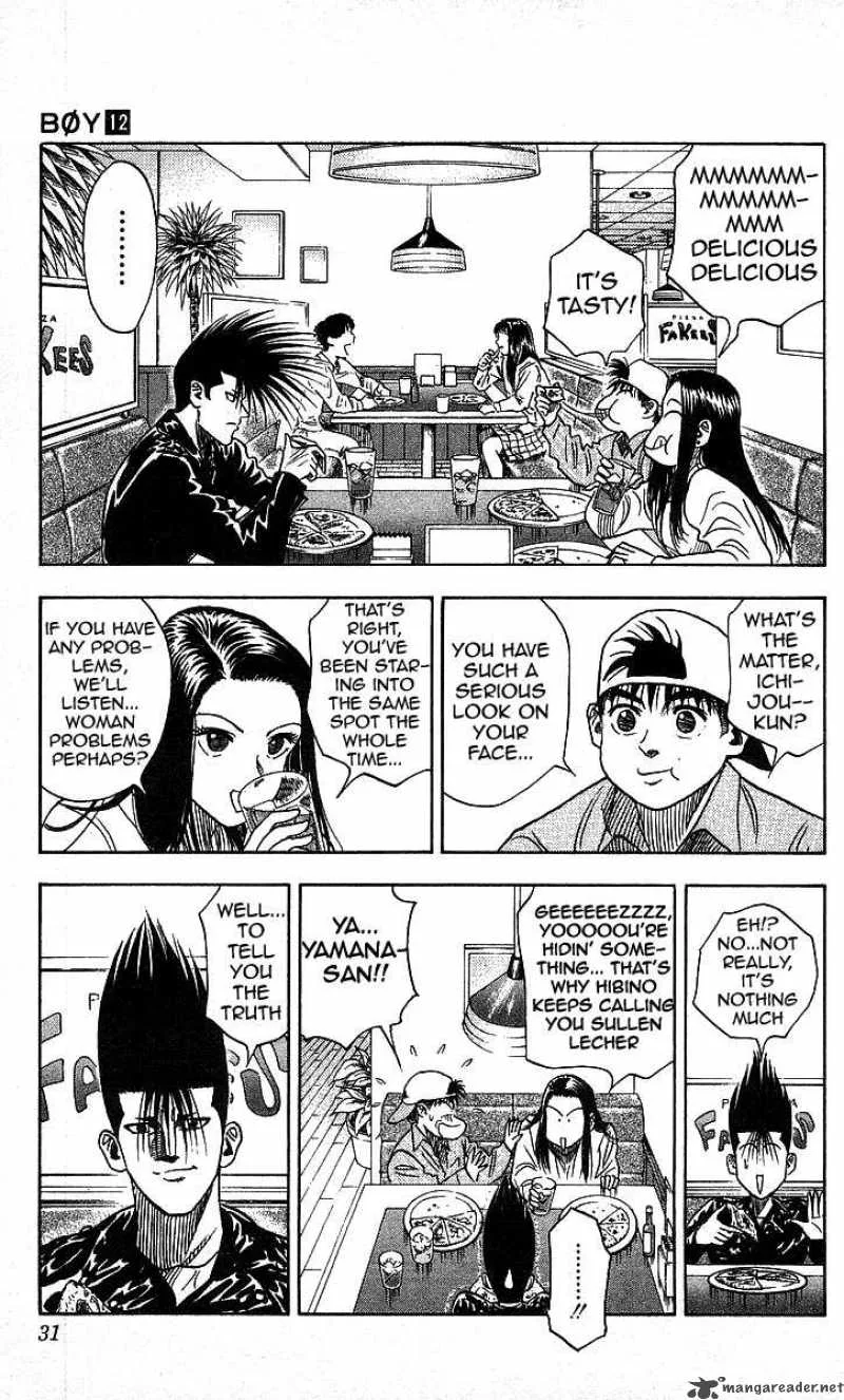 Hareluya II BOY Chapter 99 page 5