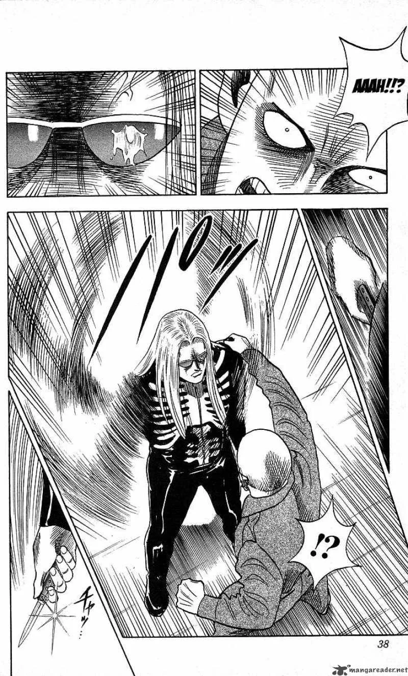 Hareluya II BOY Chapter 99 page 12