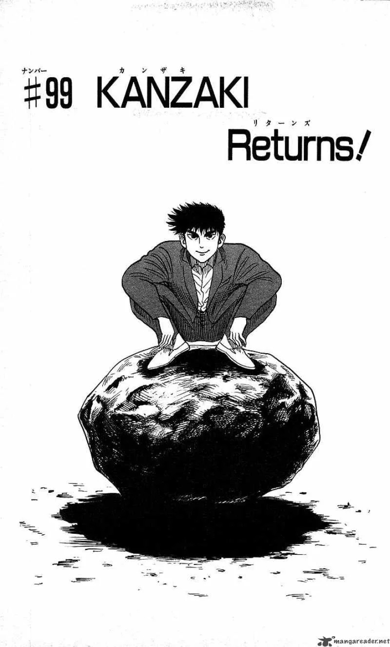 Hareluya II BOY Chapter 99 page 1