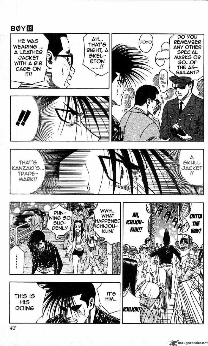 Hareluya II BOY Chapter 99 page 17