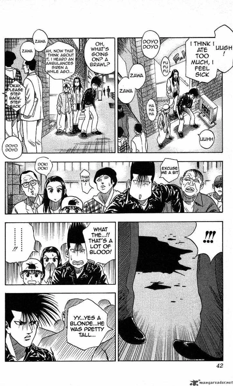 Hareluya II BOY Chapter 99 page 16