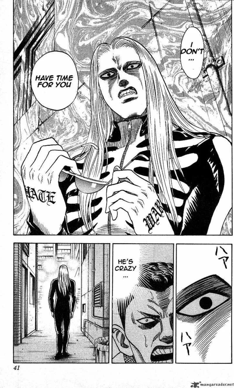 Hareluya II BOY Chapter 99 page 15