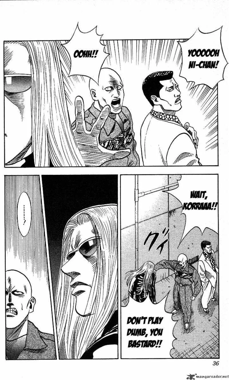 Hareluya II BOY Chapter 99 page 10