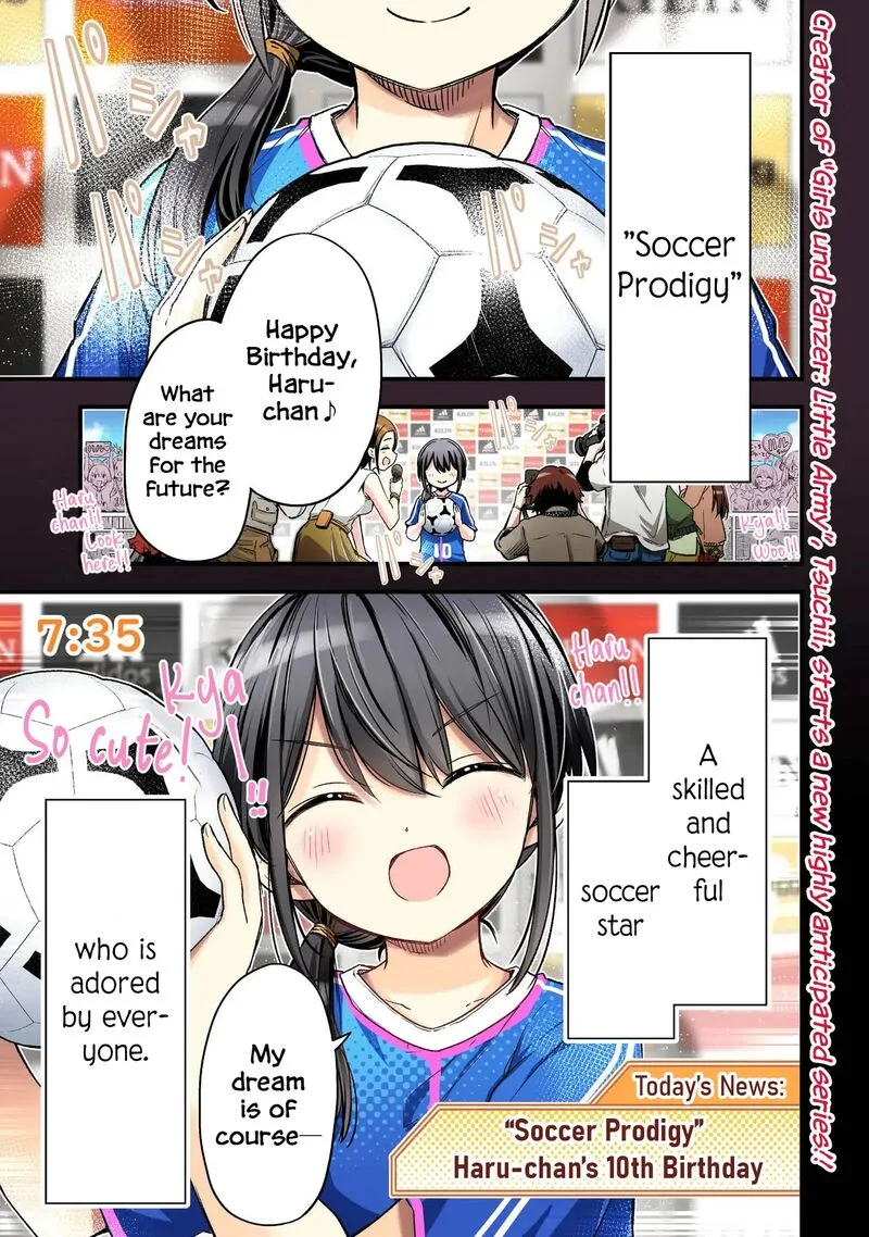 Haru no Regista Chapter 1 page 1