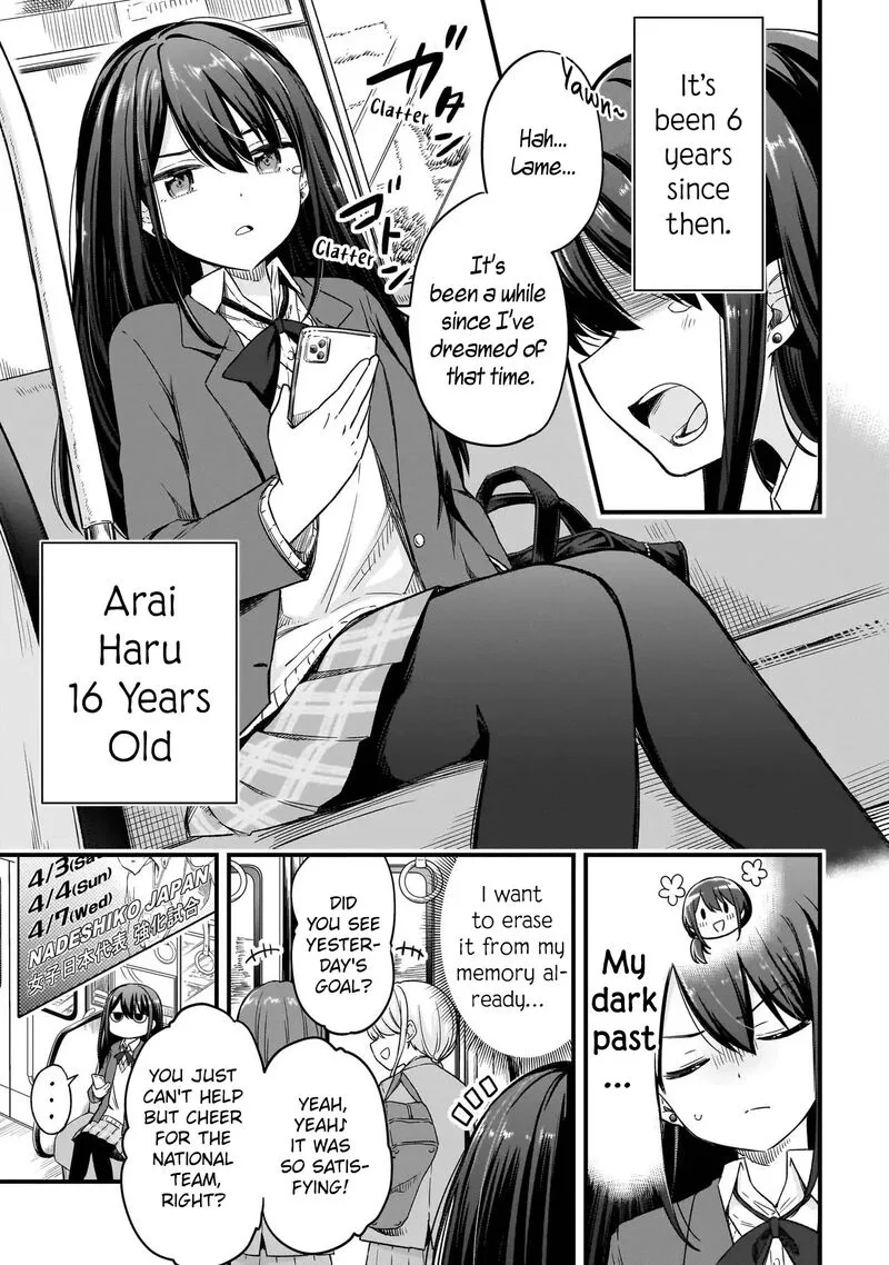 Haru no Regista Chapter 1 page 4