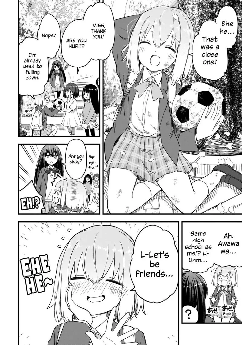 Haru no Regista Chapter 1 page 11