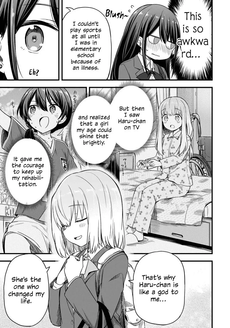 Haru no Regista Chapter 1 page 24