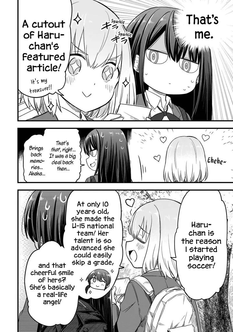 Haru no Regista Chapter 1 page 23
