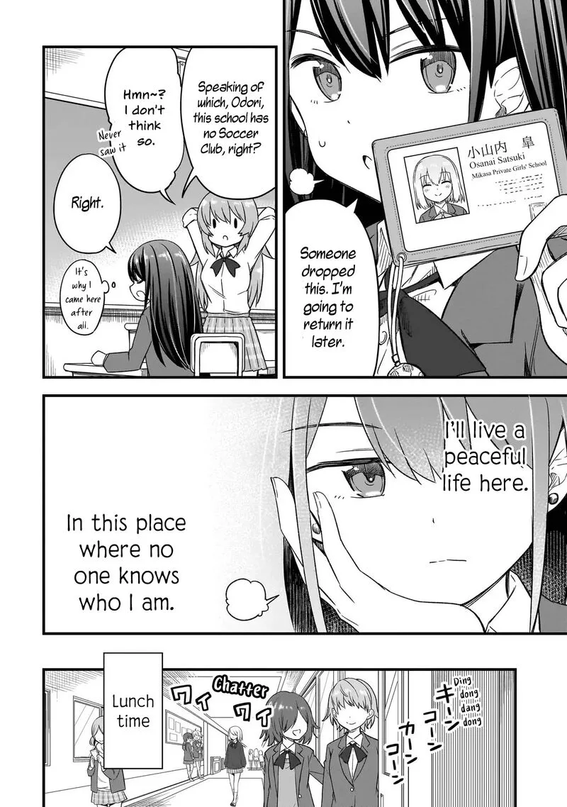 Haru no Regista Chapter 1 page 15