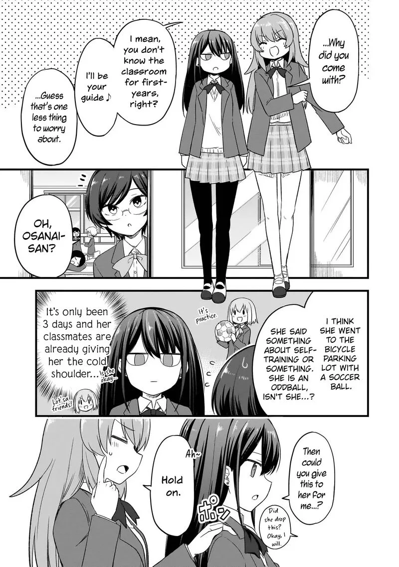 Haru no Regista Chapter 1 page 16