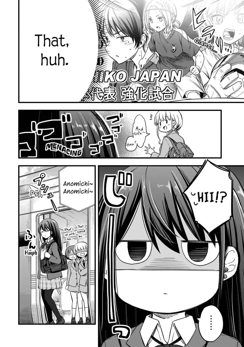 Haru no Regista Chapter 1 page 5