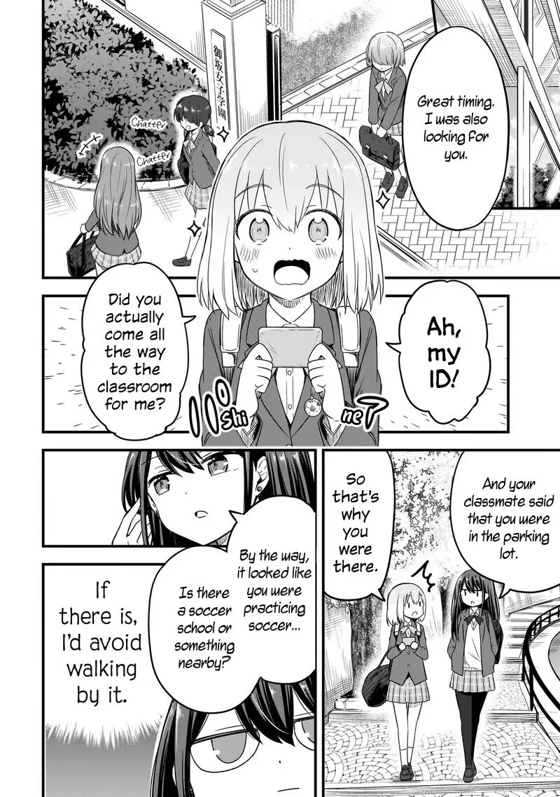 Haru no Regista Chapter 1 page 21